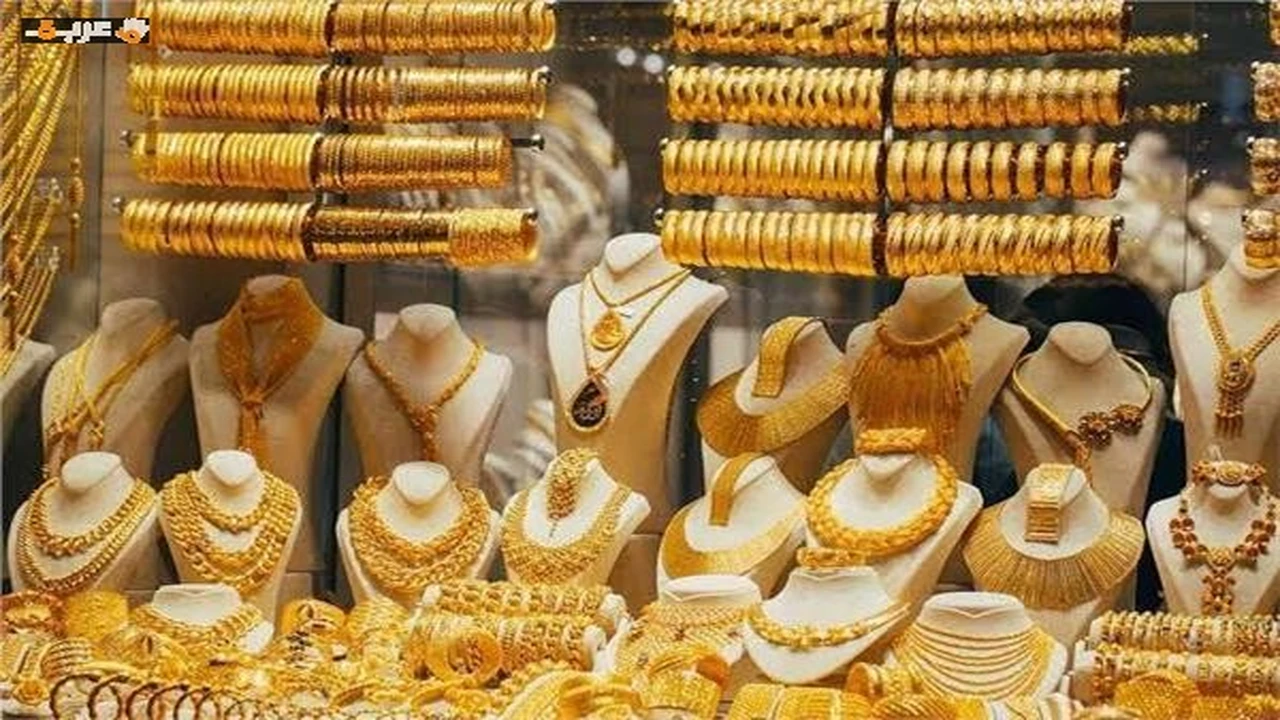 أسعار الذهب تتراجع 29 دولارًا بشكل مفاجئ اليوم